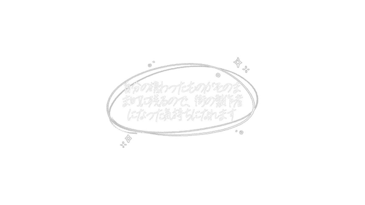 /images/recruit/new/interview1.webp