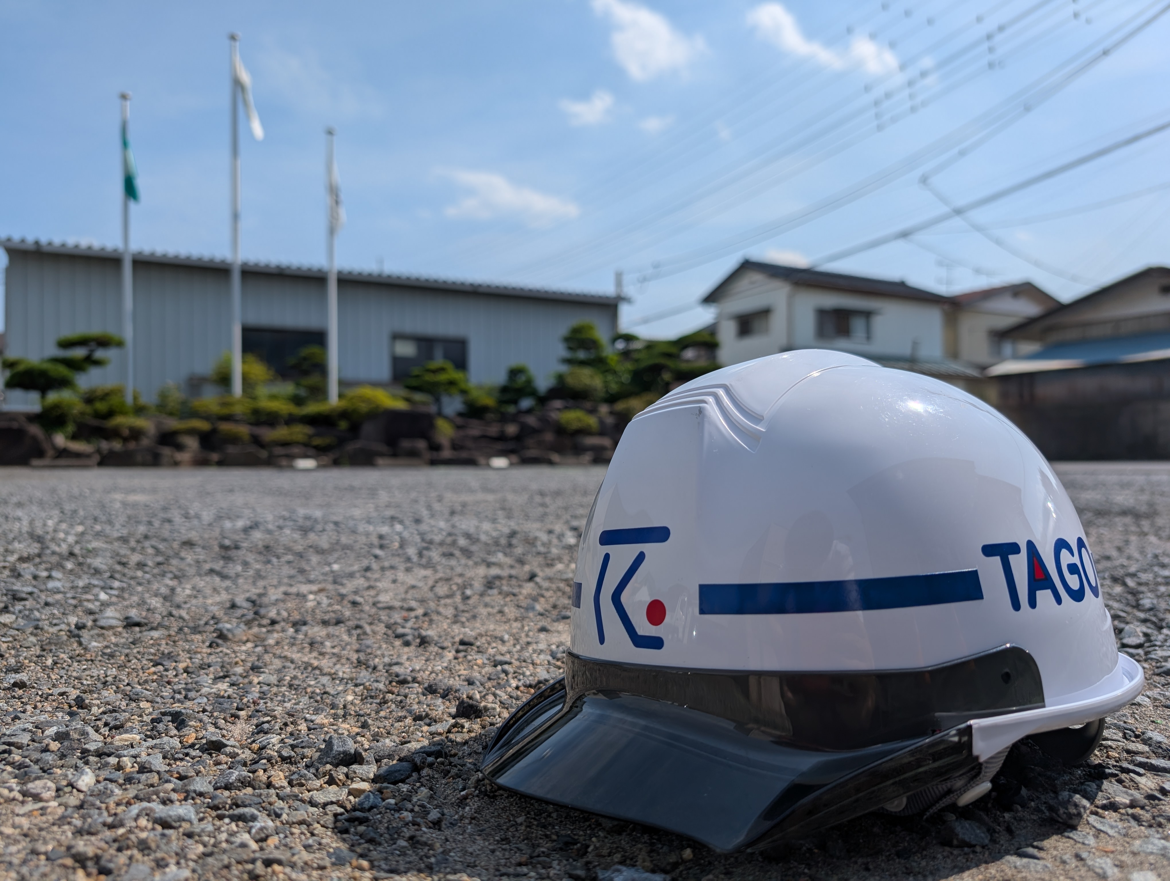 キャリア採用